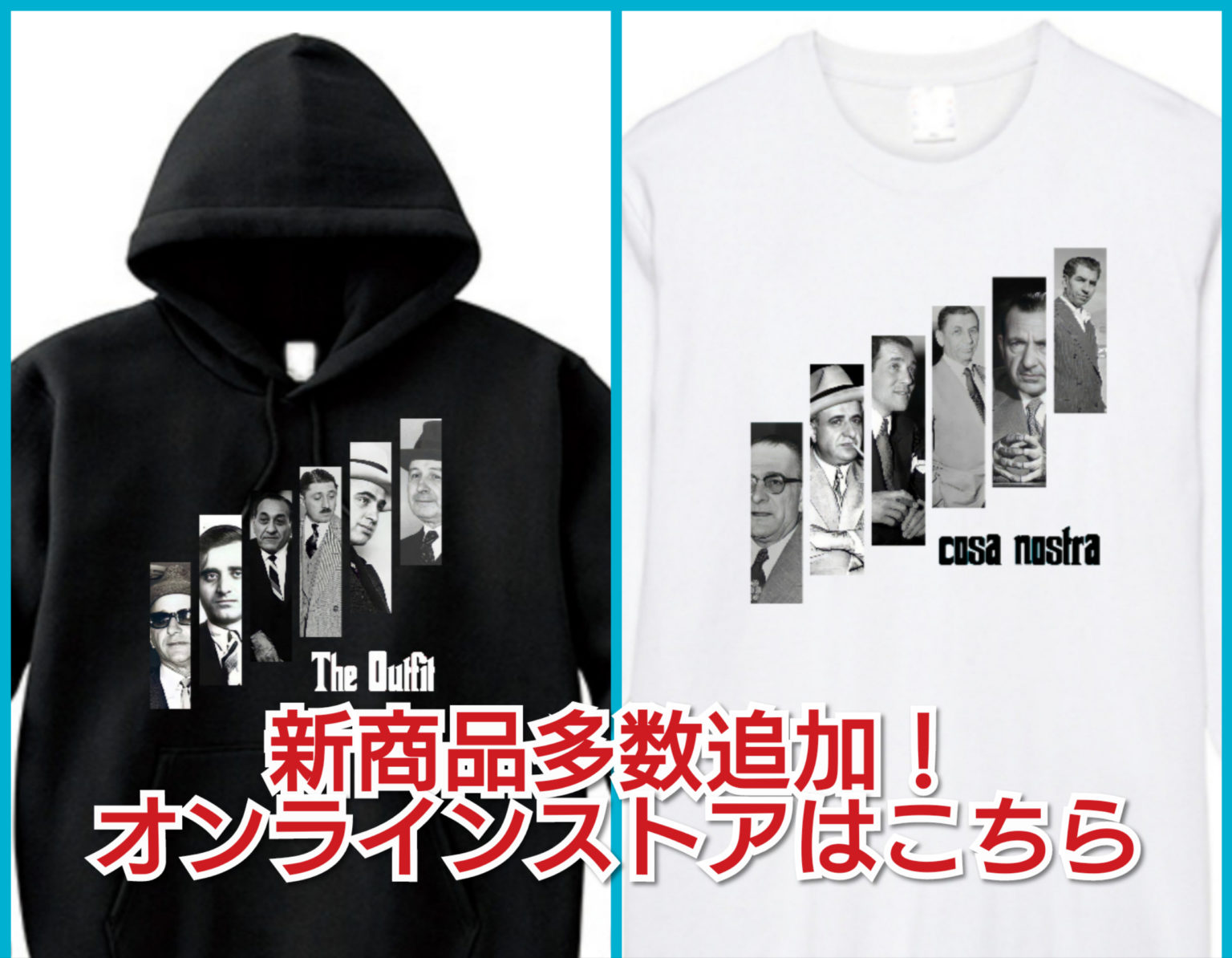 三分で学ぶ！マフィア基礎知識 マフィアとは編 マフィア・マフィア映画情報サイト ジャパンマイヤーランスキー